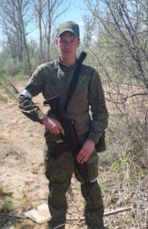 Фотография Рассказов Александр Валерьевич, погибший солдат СВО