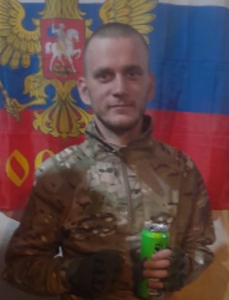 Фотография Дербилов Артем Алексеевич, погибший солдат СВО