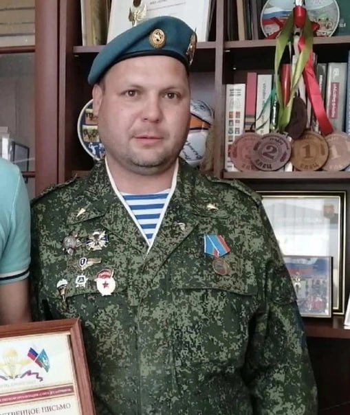Фотография Инёшин Александр, погибший солдат СВО