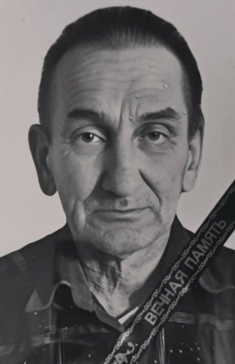 Фотография Березин Евгений Александрович, погибший солдат СВО