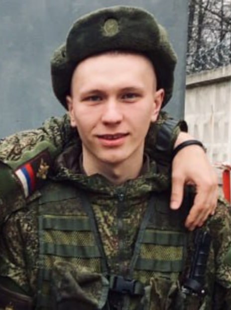 Фотография Серовиков Максим Андреевич, погибший солдат СВО
