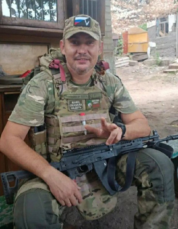 Фотография Ганенко Пётр Юрьевич, погибший солдат СВО