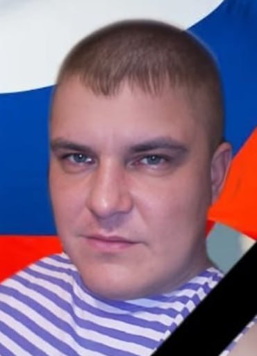 Фотография Бажин Евгений Юрьевич, погибший солдат СВО