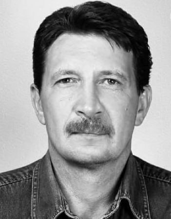 Фотография Черняев Константин Геннадьевич, погибший солдат СВО