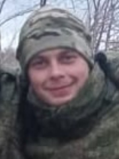 Фотография Бондаренко Даниил Александрович, погибший солдат СВО