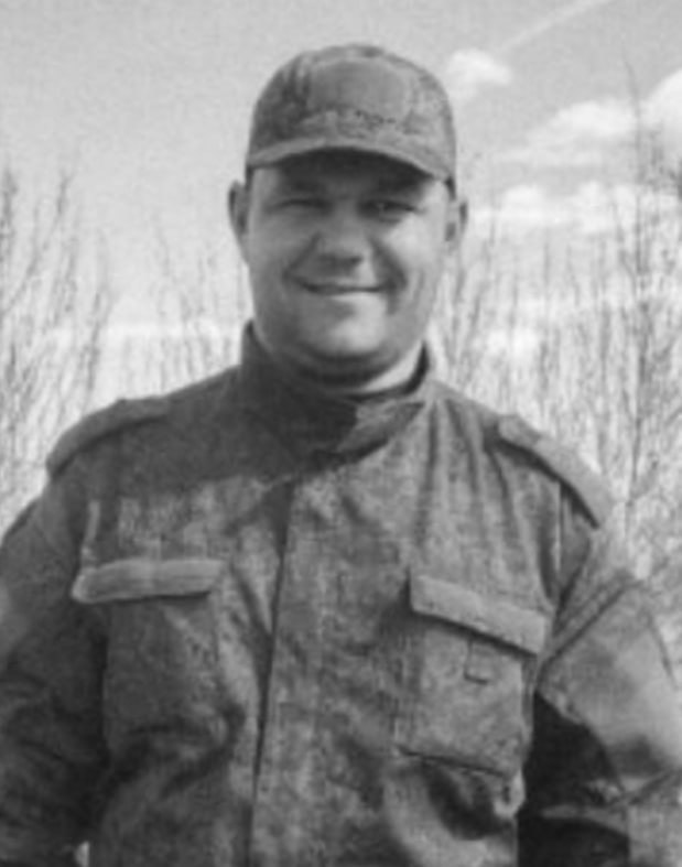 Фотография Данилов Максим Вячеславович, погибший солдат СВО
