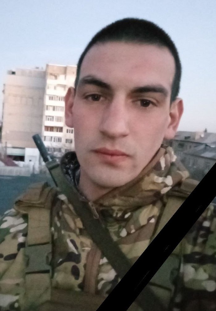 Фотография Шевченко Назар Витальевич, погибший солдат СВО