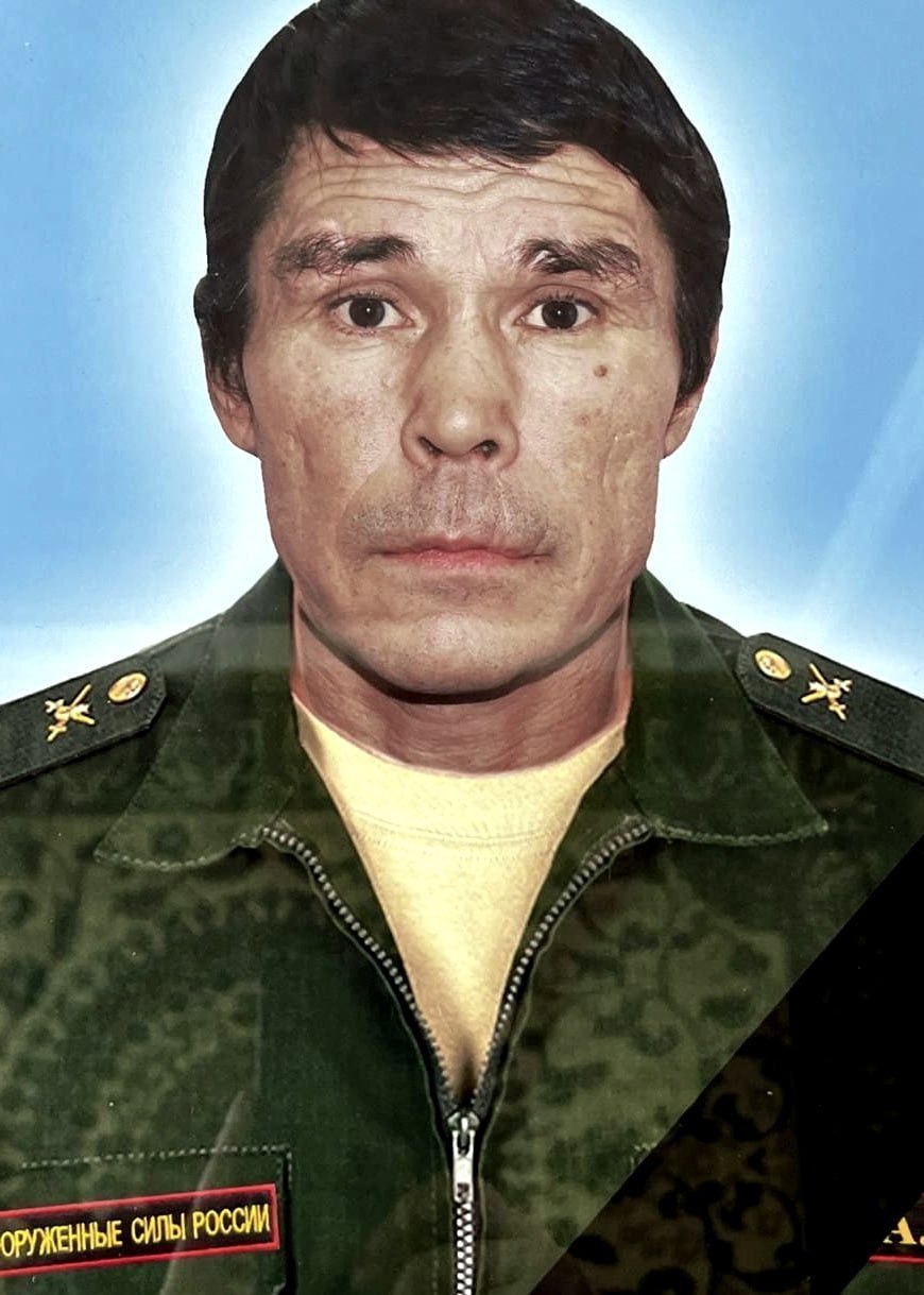 Фотография Телешев Алексей Михайлович, погибший солдат СВО