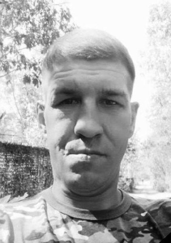 Фотография Серянов Дмитрий Сергеевич, погибший солдат СВО