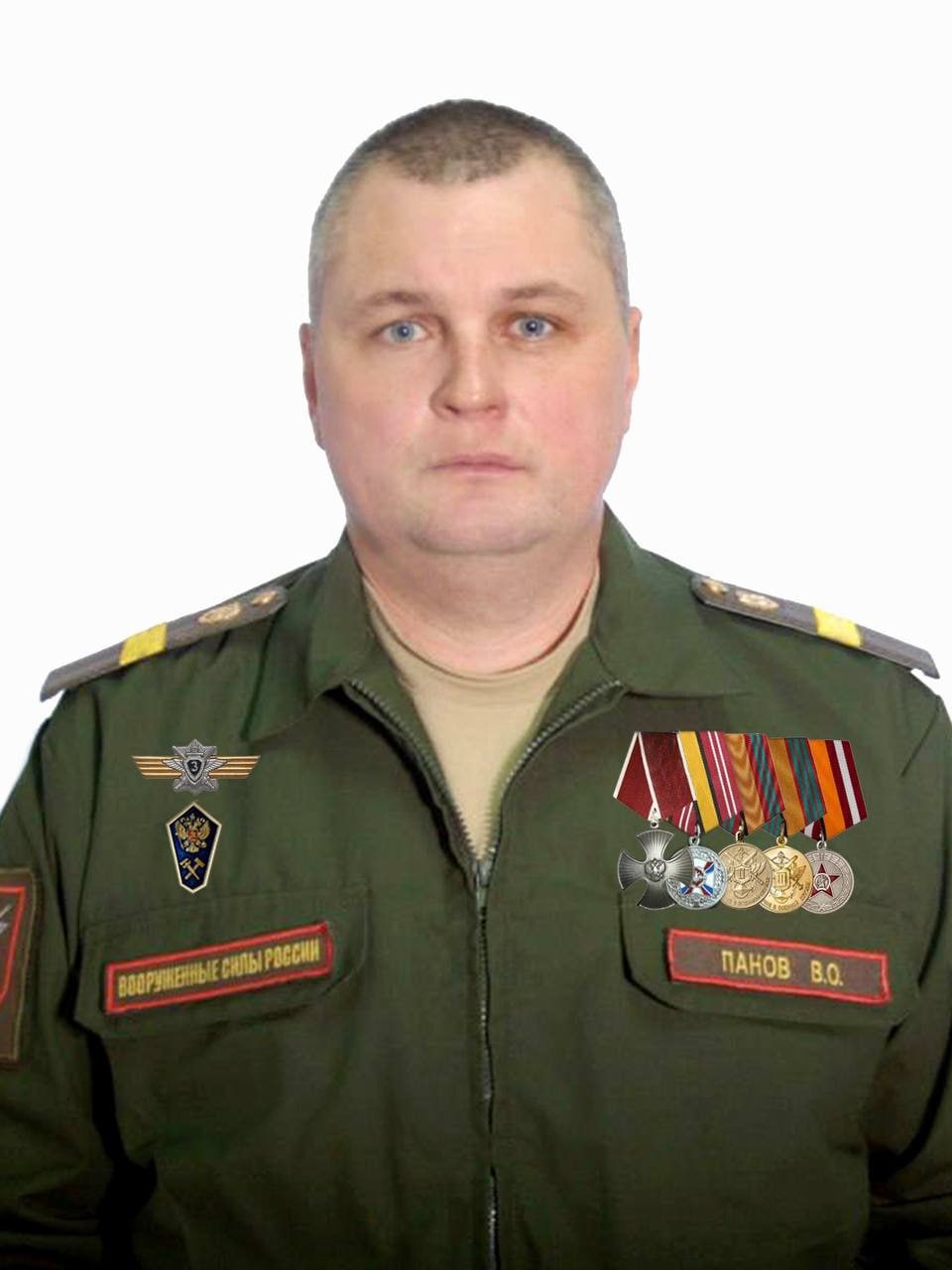 Фотография Панов Виталий Олегович, погибший солдат СВО