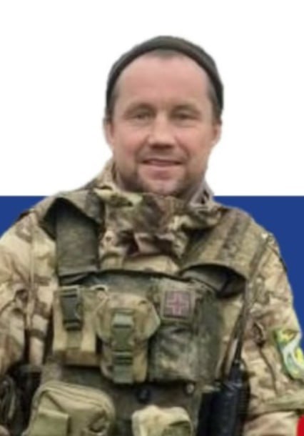 Фотография Понкратьев Александр Иванович, погибший солдат СВО