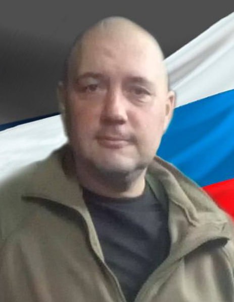 Фотография Истомин Антон Евгеньевич, погибший солдат СВО