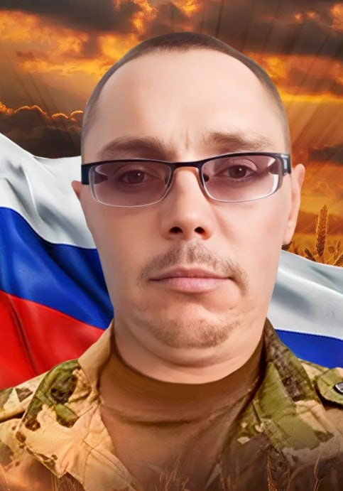 Фотография Ракитянский Евгений Юрьевич, погибший солдат СВО