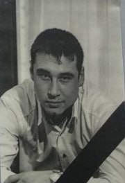 Фотография Ялышев Эрик Владимирович, погибший солдат СВО