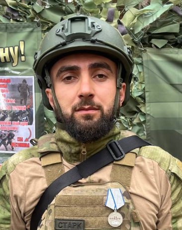 Фотография Рабаданов Магомедрасул Аппасович, погибший солдат СВО