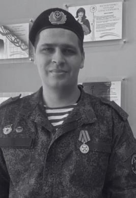 Фотография Светличный Иван Юрьевич, погибший солдат СВО