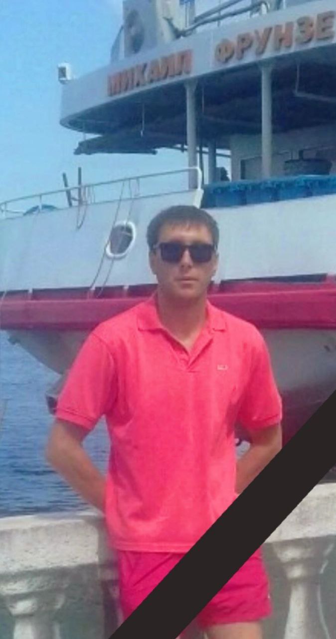 Фотография Фадин Антон Николаевич, погибший солдат СВО