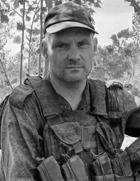Фотография Бессонов Павел Викторович, погибший солдат СВО