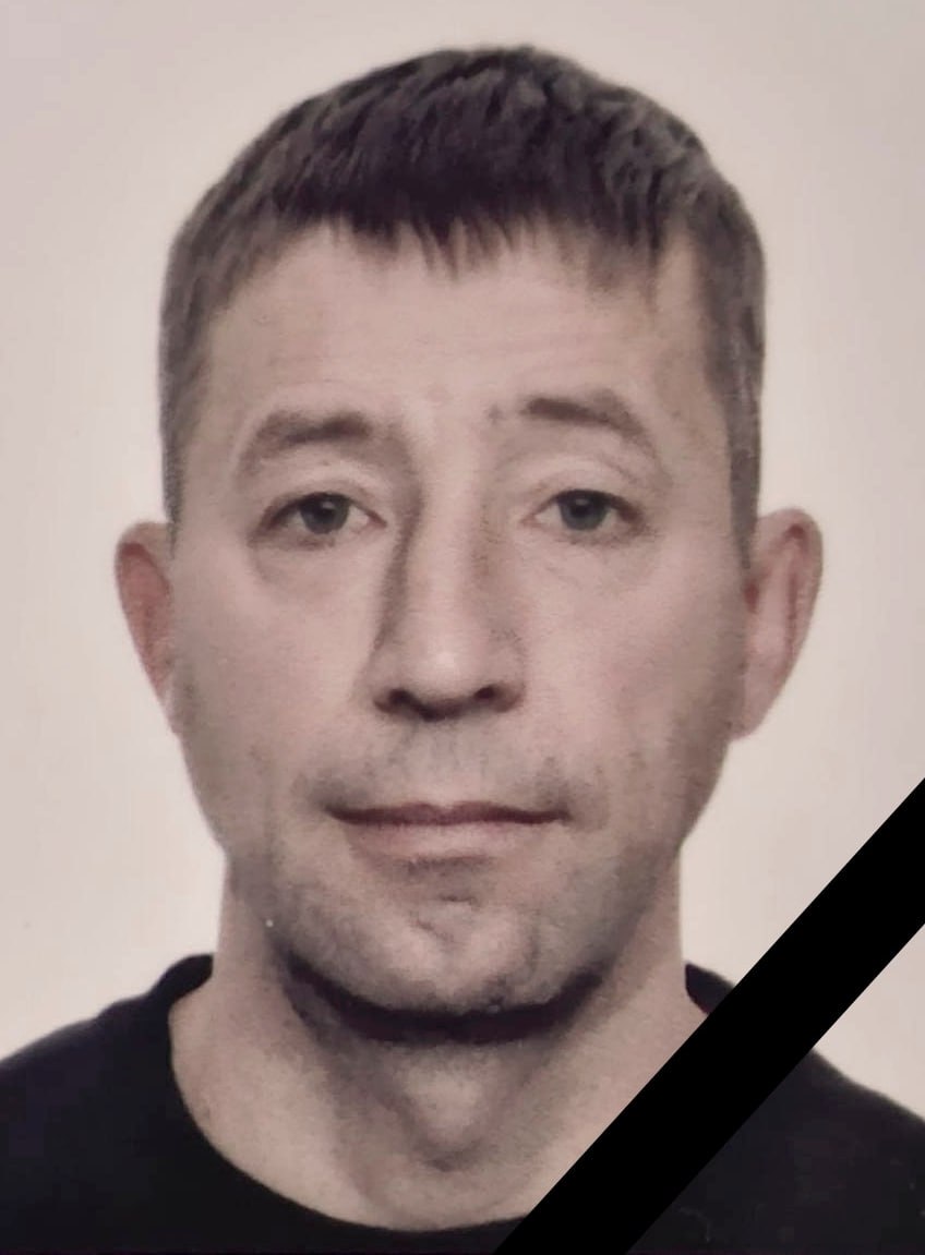 Фотография Копылов Михаил Владимирович, погибший солдат СВО