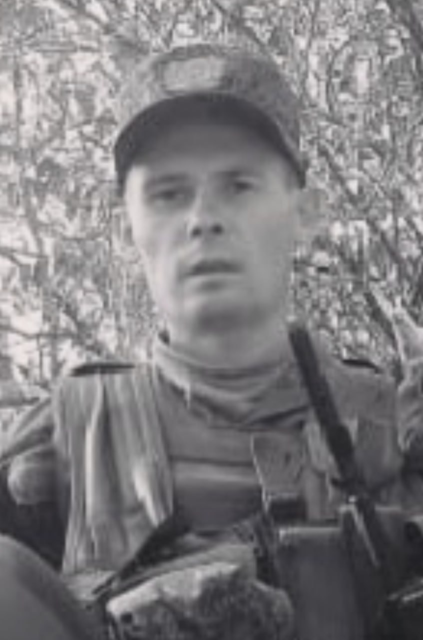 Фотография Мишанов Андрей Валерьевич, погибший солдат СВО