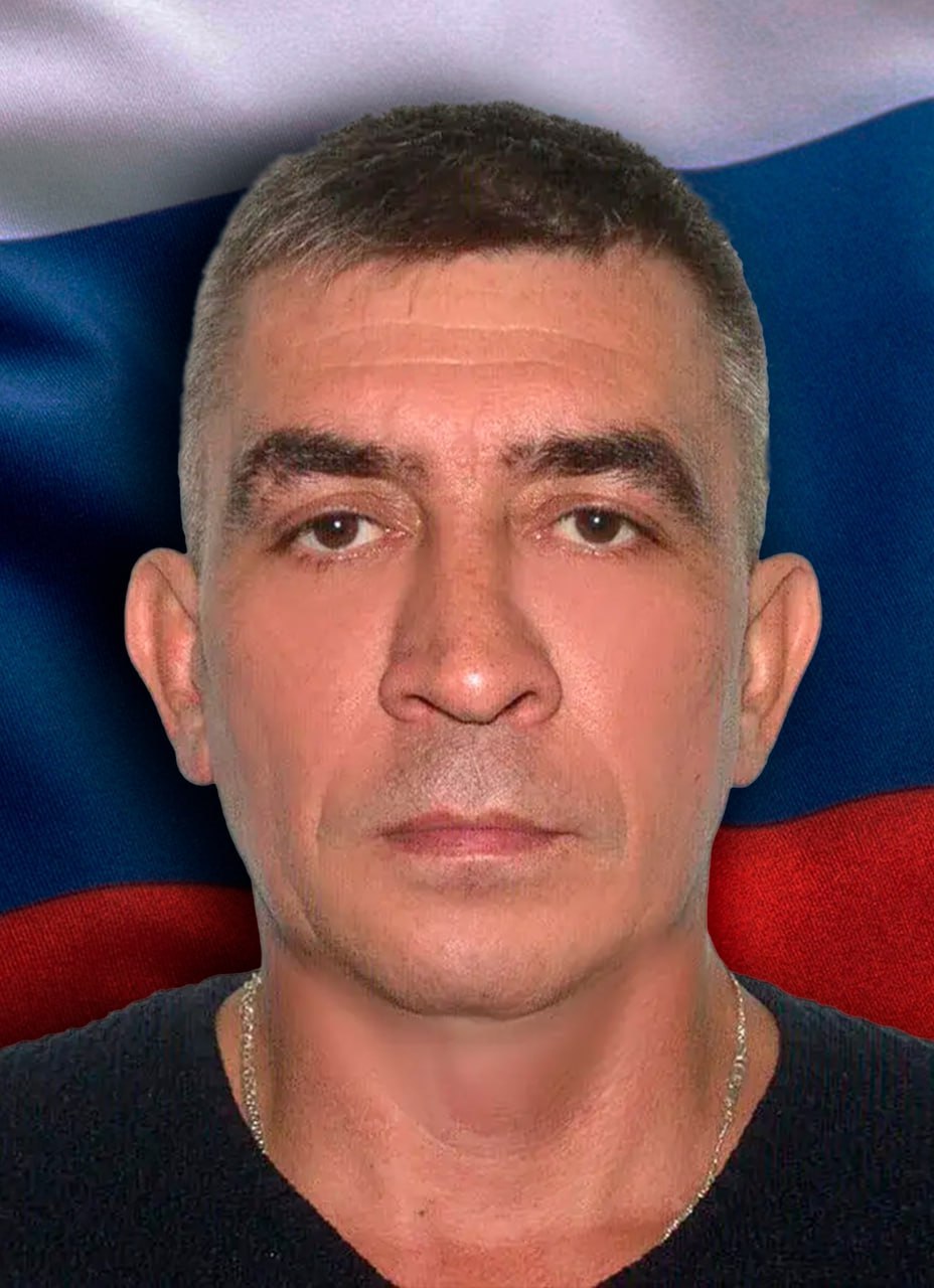 Фотография Чистяков Олег Владимирович, погибший солдат СВО