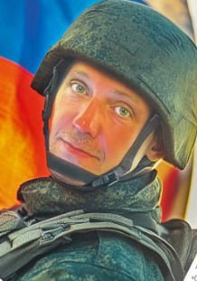 Фотография Федоров Константин Михайлович, погибший солдат СВО
