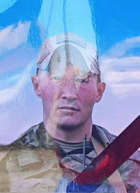 Фотография Набеев Алик Мачитович, погибший солдат СВО