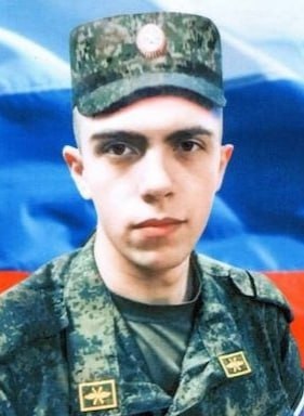 Фотография Свирский Евгений Олегович, погибший солдат СВО