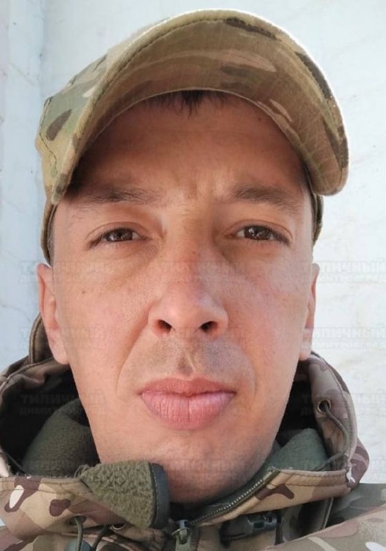 Фотография Бушмаков Александр Олегович, погибший солдат СВО