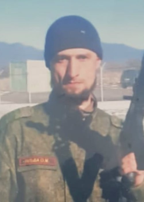 Фотография Кильба Олег Мурадинович, погибший солдат СВО