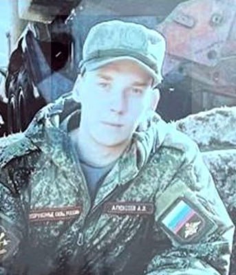 Фотография Алексеев Андрей Эдуардович, погибший солдат СВО