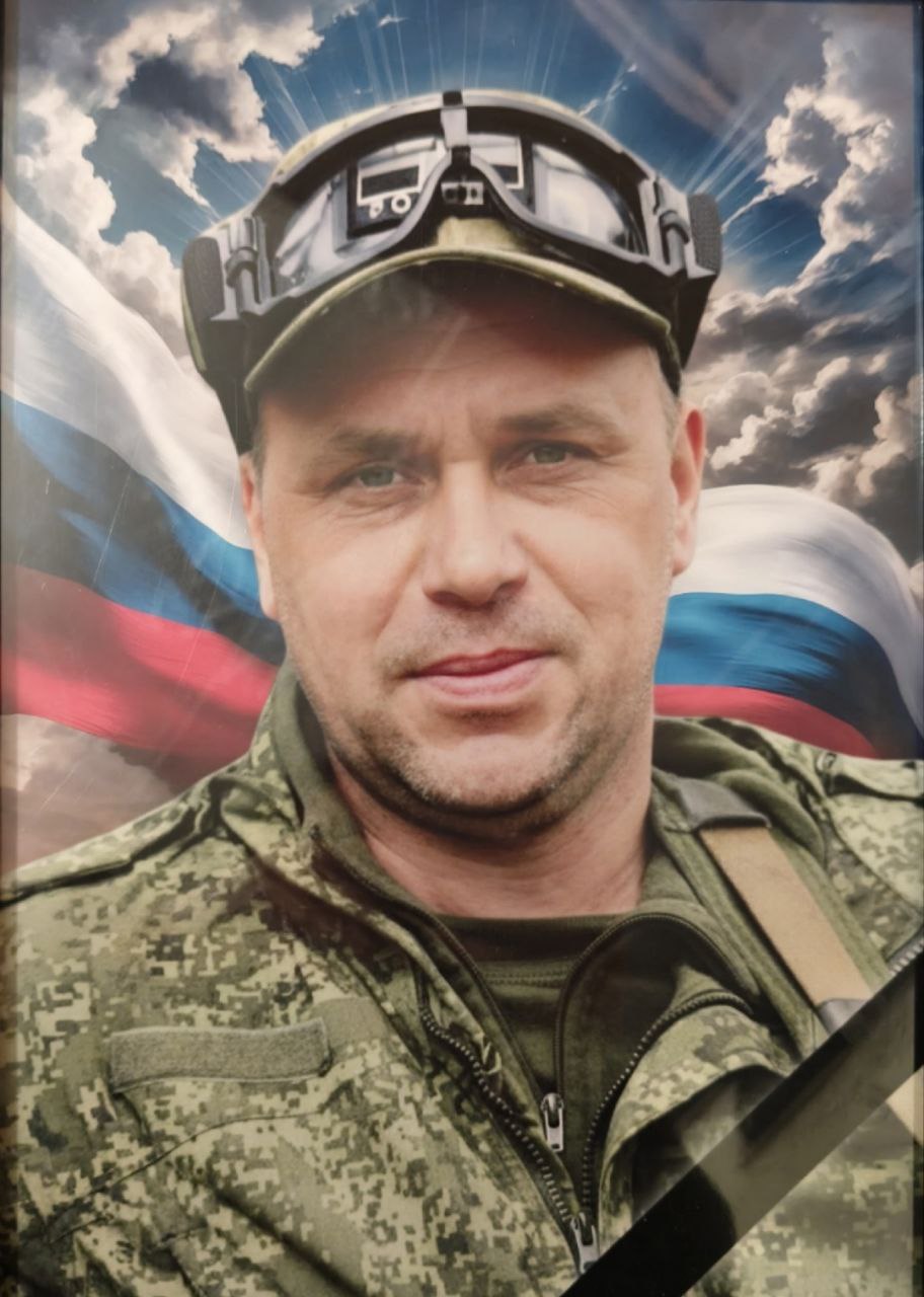 Фотография Серов Сергей Алексеевич, погибший солдат СВО