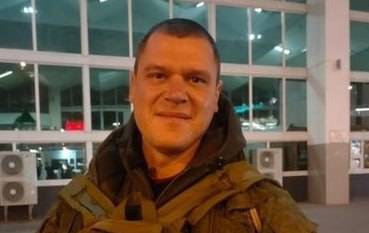 Фотография Рогов Владимир, погибший солдат СВО
