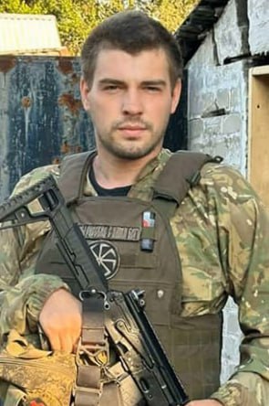 Фотография Дон Владислав Александрович, погибший солдат СВО