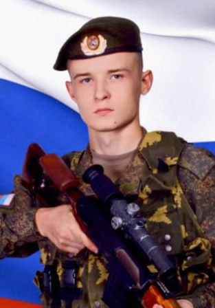 Фотография Кравчук Сергей Сергеевич, погибший солдат СВО