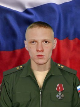 Фотография Берёзовой Александр Сергеевич, погибший солдат СВО