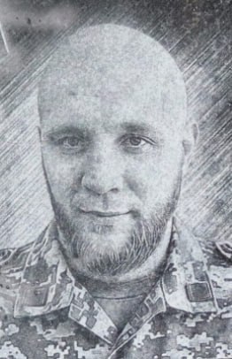 Фотография Кобеняк Алексей Леонидович, погибший солдат СВО