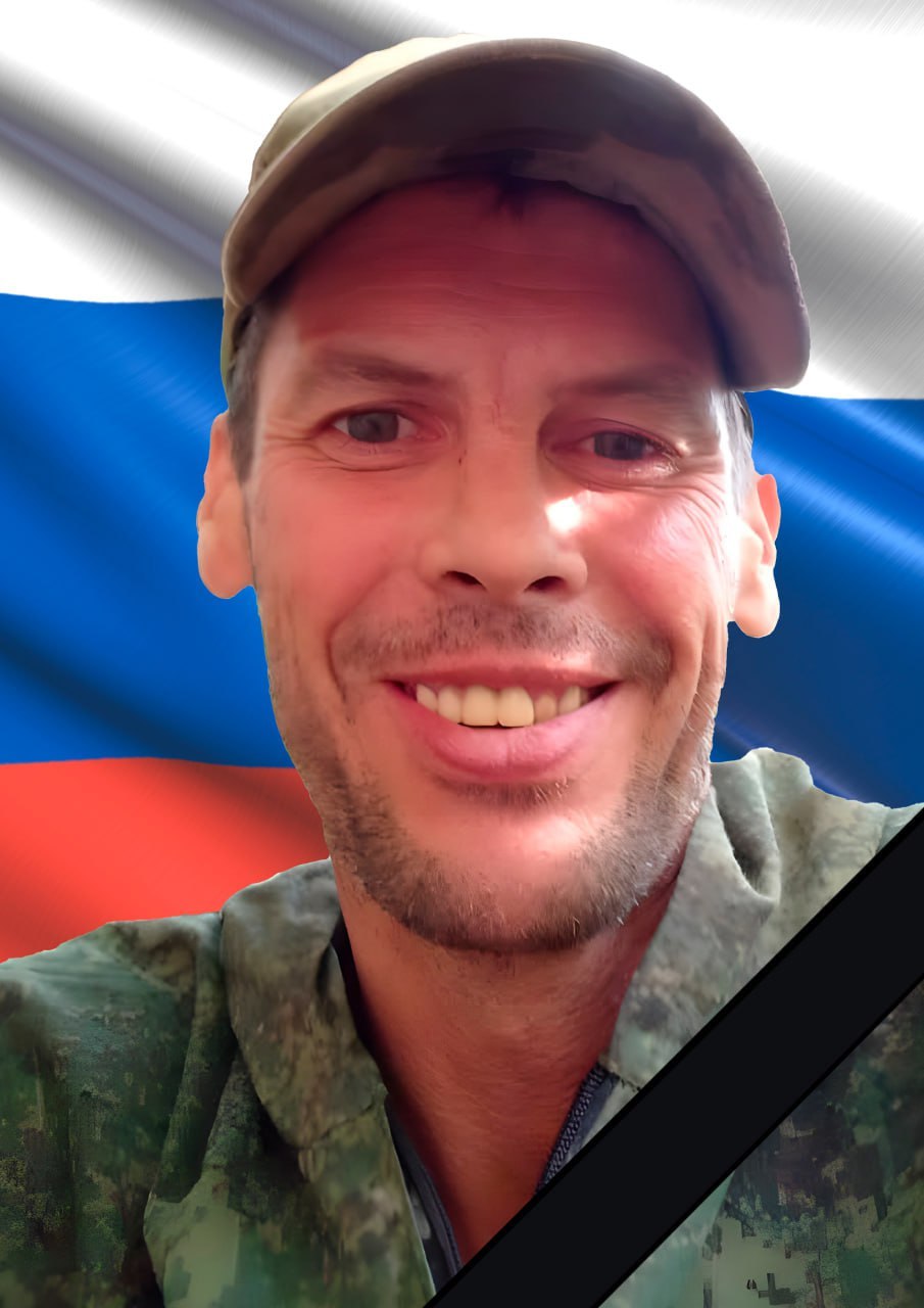 Фотография Сосновский Игорь Владимирович, погибший солдат СВО