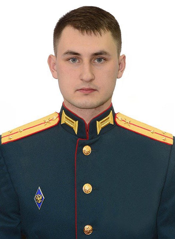 Фотография Мителенко Леонид Евгеньевич, погибший солдат СВО