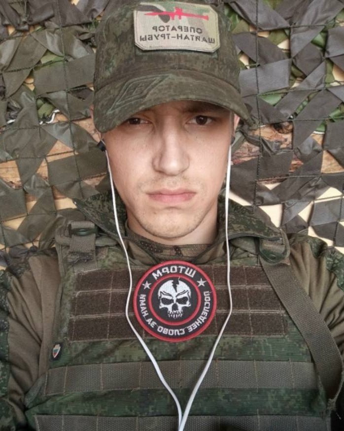 Фотография Скобелев Даниил, погибший солдат СВО