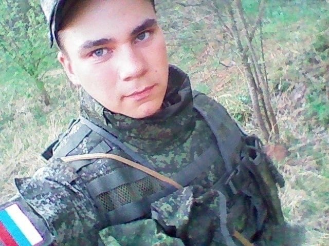 Фотография Музыка Николай, погибший солдат СВО