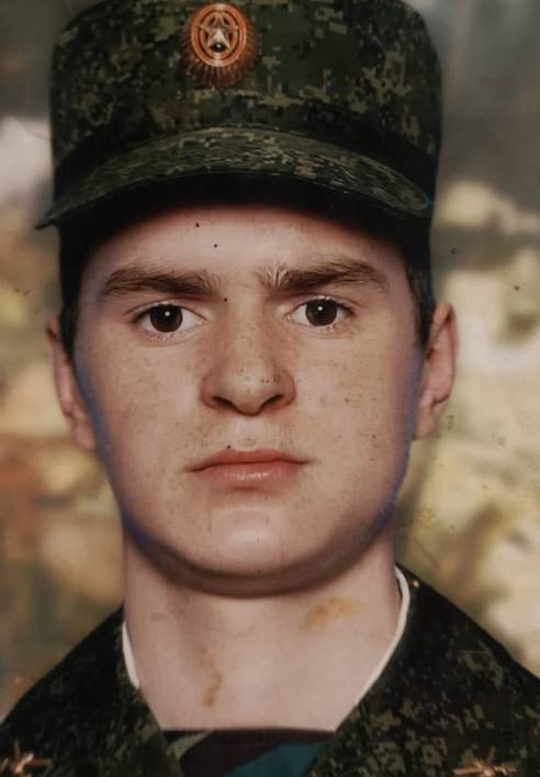 Фотография Трапезников Семён Александрович, погибший солдат СВО