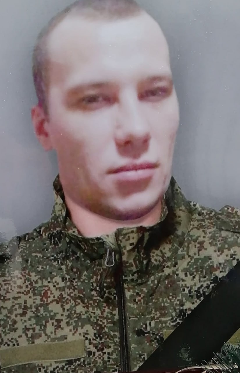 Фотография Керендясев Сергей, погибший солдат СВО