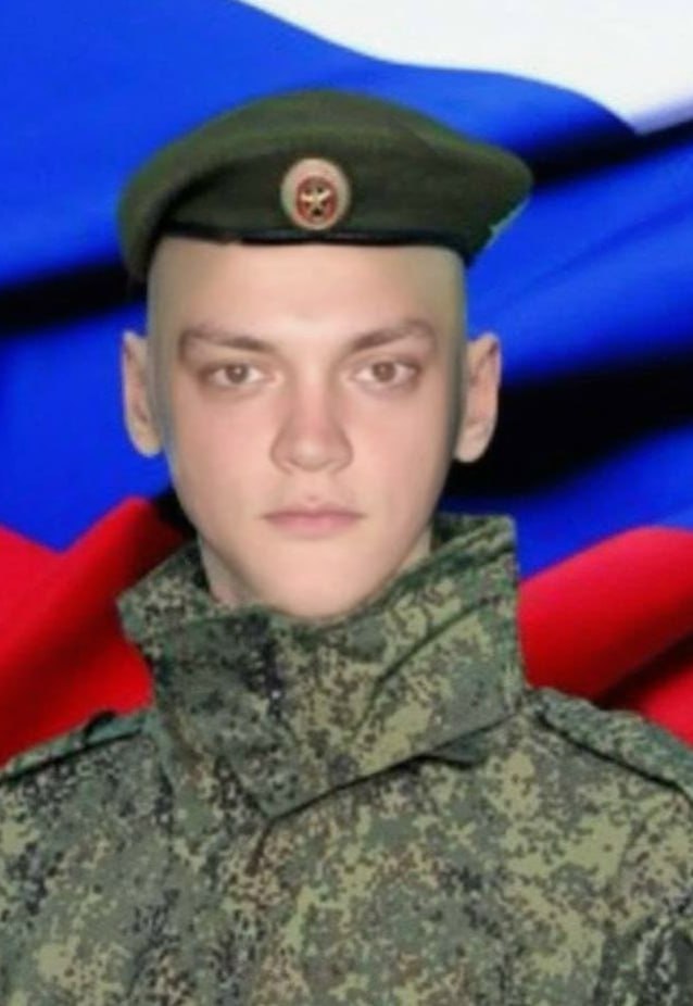 Фотография Розоренов Даниил Петрович, погибший солдат СВО