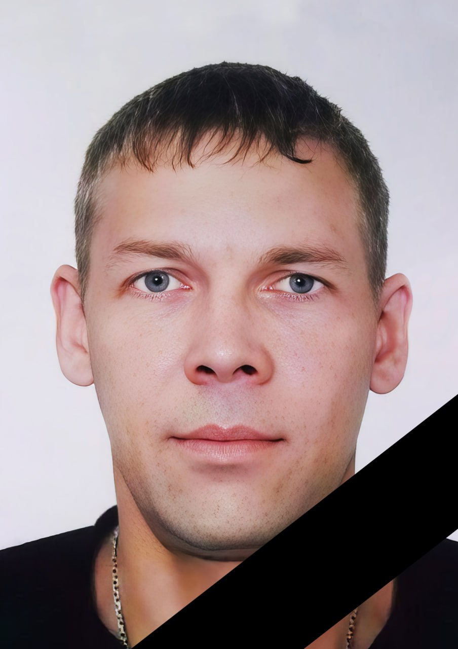 Фотография Ялин Алексей Сергеевич, погибший солдат СВО