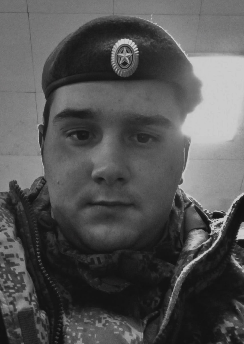 Фотография Юшин Кирилл Александрович, погибший солдат СВО
