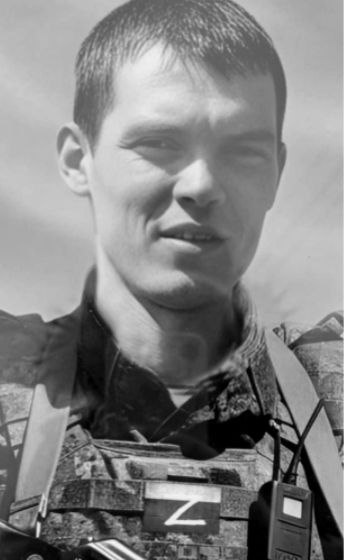 Фотография Ермолаев Александр, погибший солдат СВО