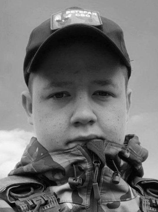 Фотография Черняев Максим Павлович, погибший солдат СВО