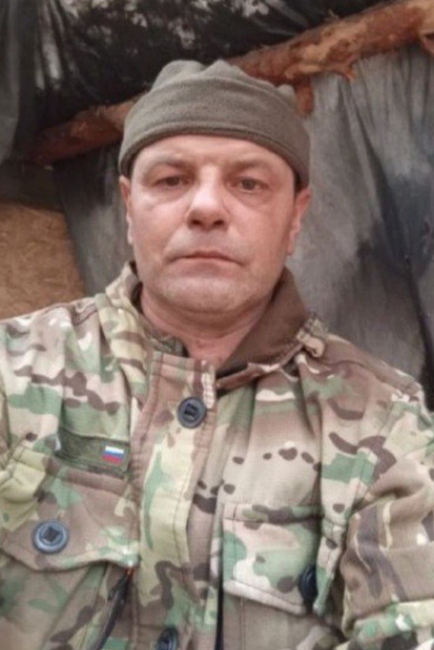 Фотография Новицкий Михаил Иванович, погибший солдат СВО