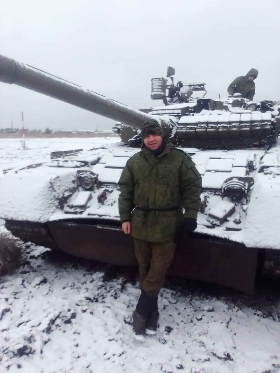 Фотография Фесенко Александр Фёдорович, погибший солдат СВО